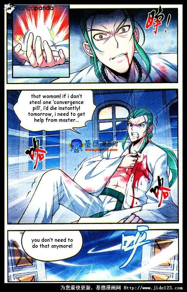 Battle Through the Heavens Chapter 17 Online - página 18