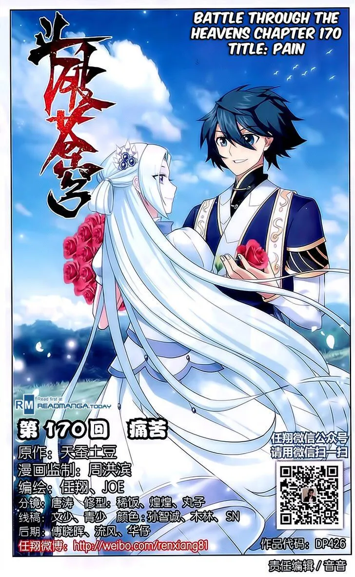 Battle Through the Heavens Chapter 170 Online - página 1