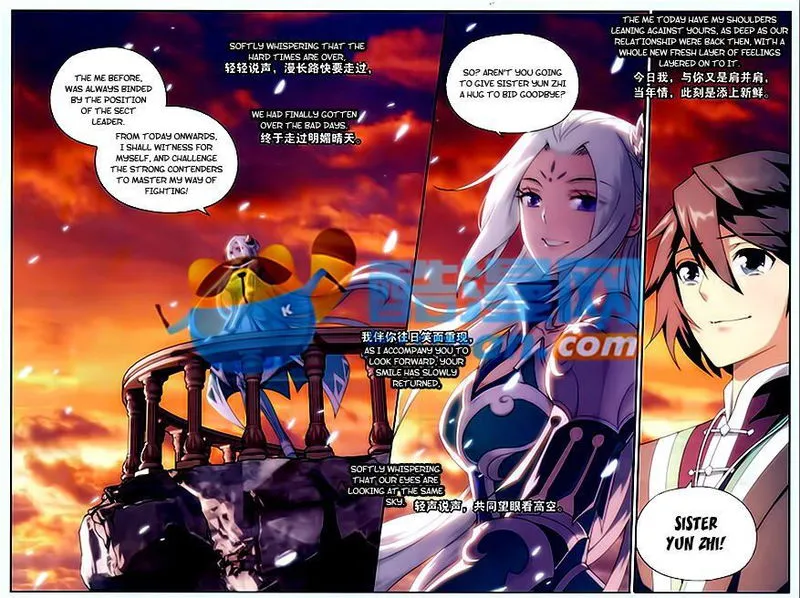 Battle Through the Heavens Chapter 172 Online - página 9