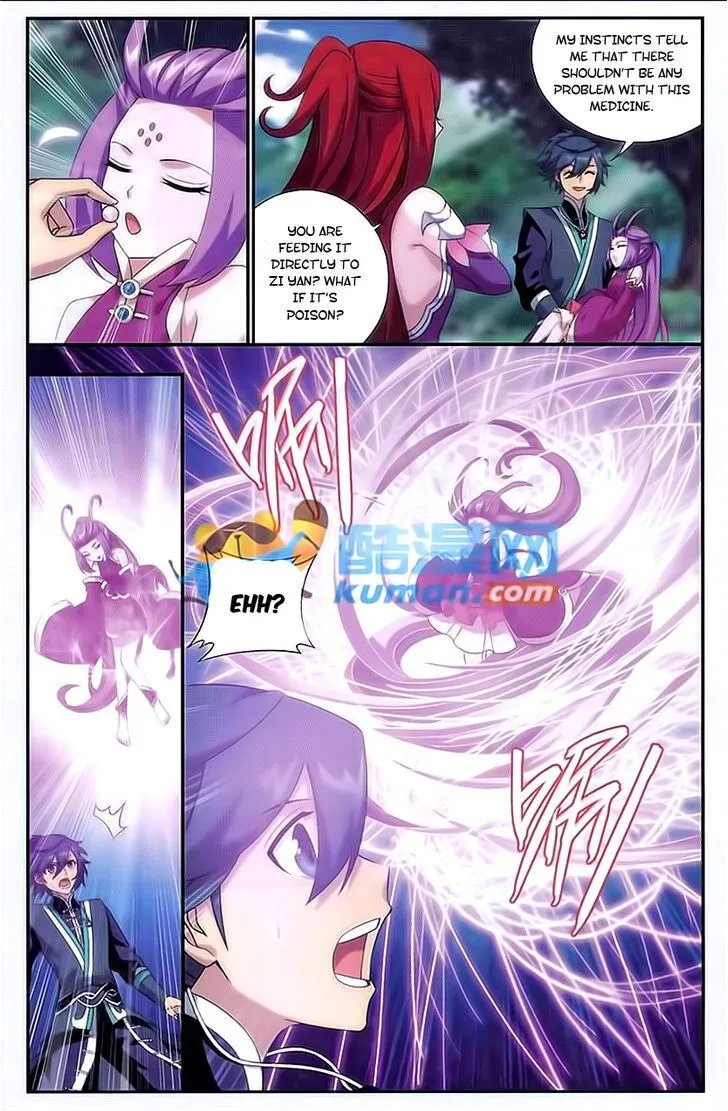 Battle Through the Heavens Chapter 173 Online - página 11