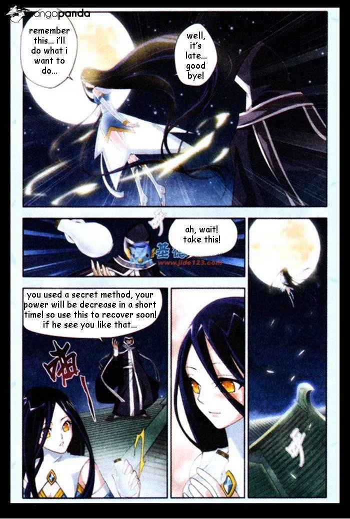 Battle Through the Heavens Chapter 18 Online - página 6