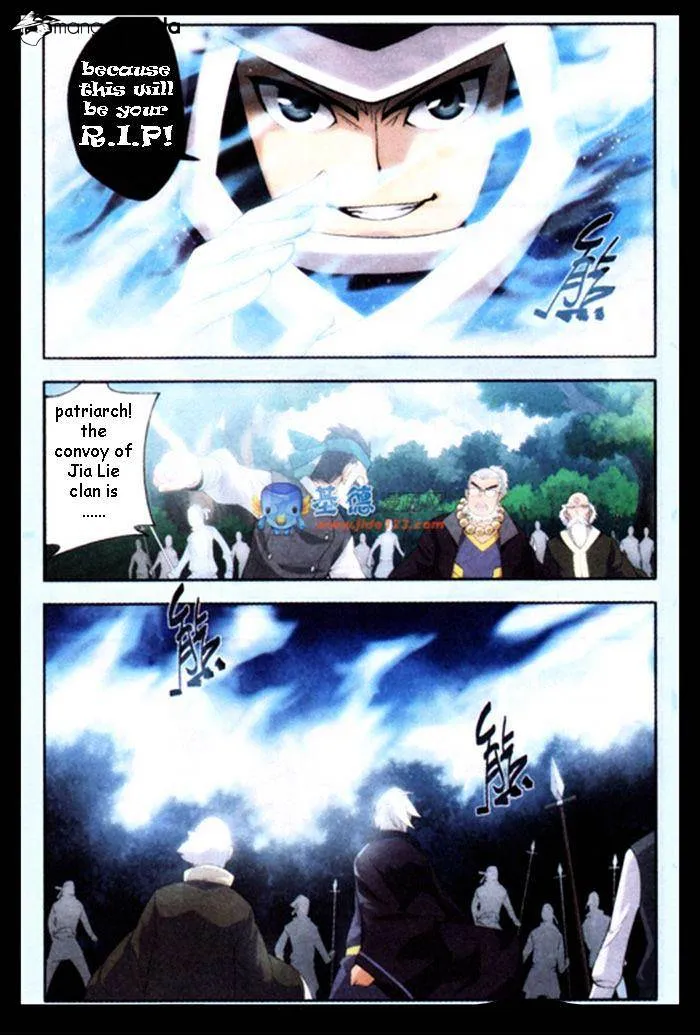 Battle Through the Heavens Chapter 18 Online - página 17