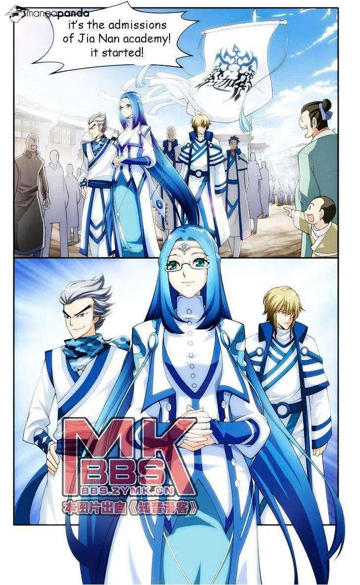Battle Through the Heavens Chapter 18 Online - página 24