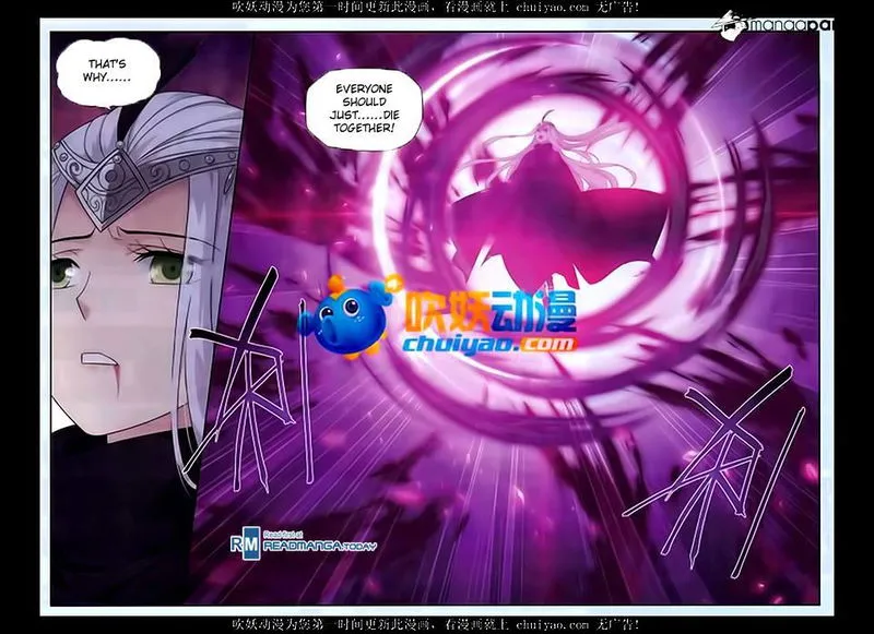 Battle Through the Heavens Chapter 180 Online - página 3