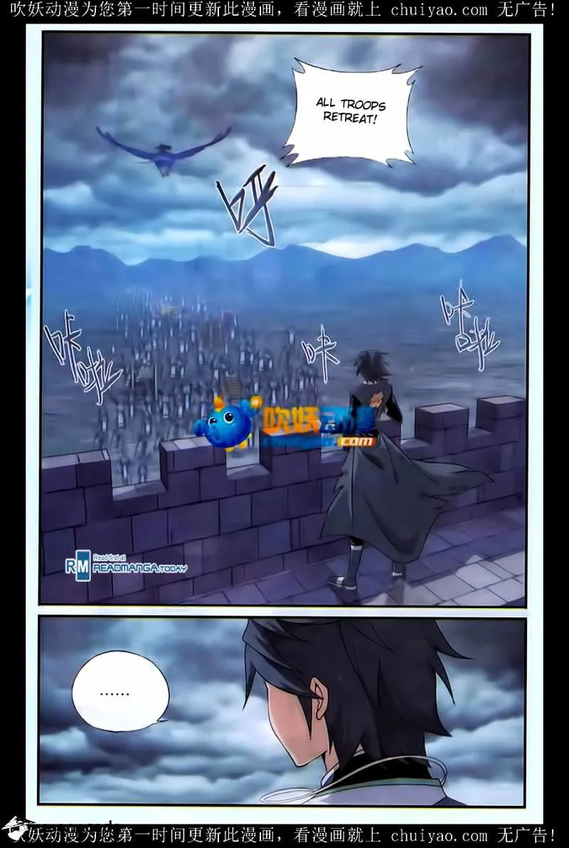 Battle Through the Heavens Chapter 180 Online - página 15