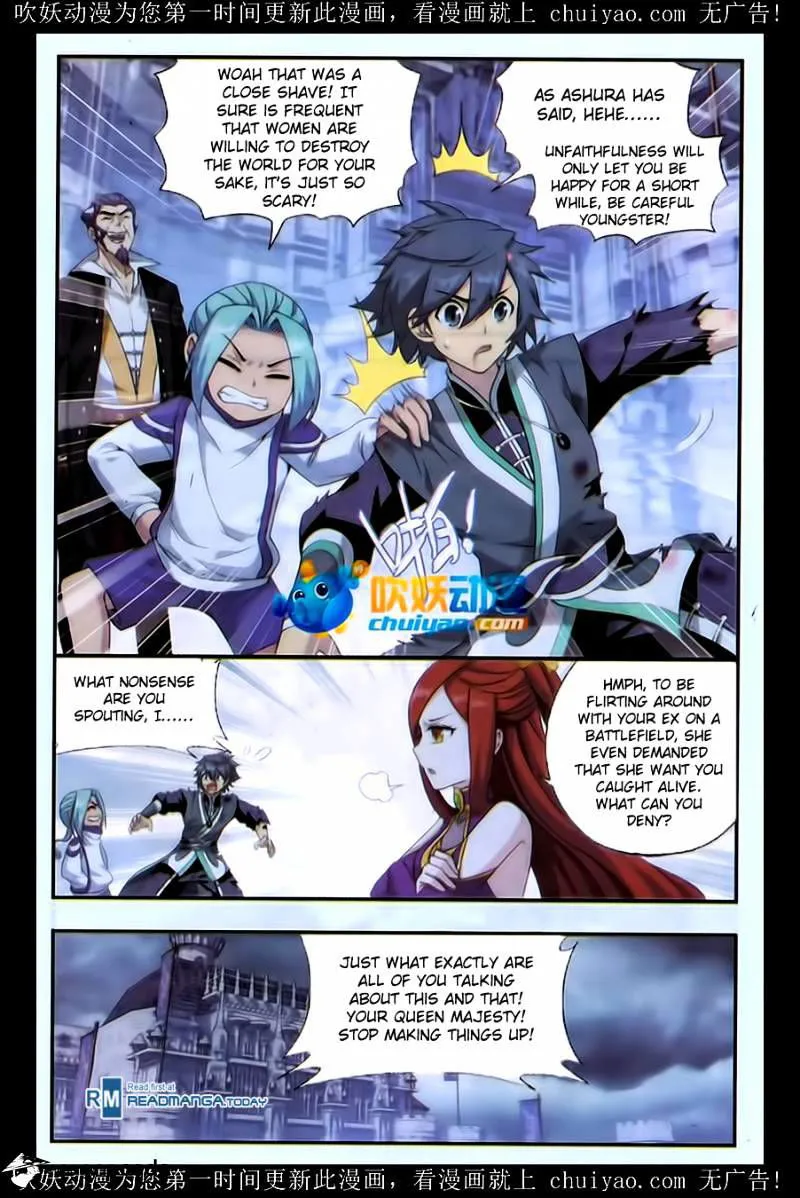 Battle Through the Heavens Chapter 180 Online - página 16