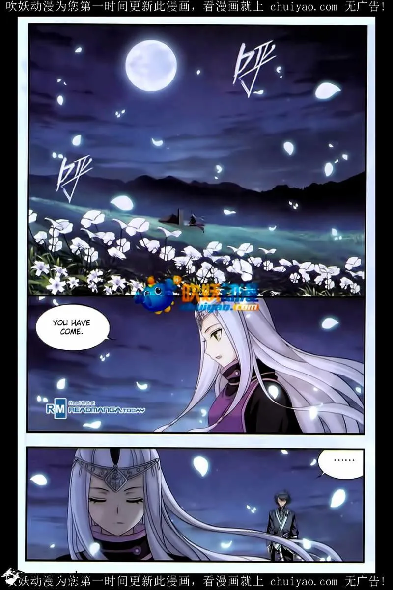 Battle Through the Heavens Chapter 180 Online - página 17