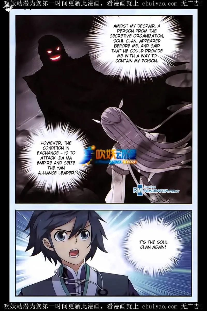 Battle Through the Heavens Chapter 180 Online - página 20