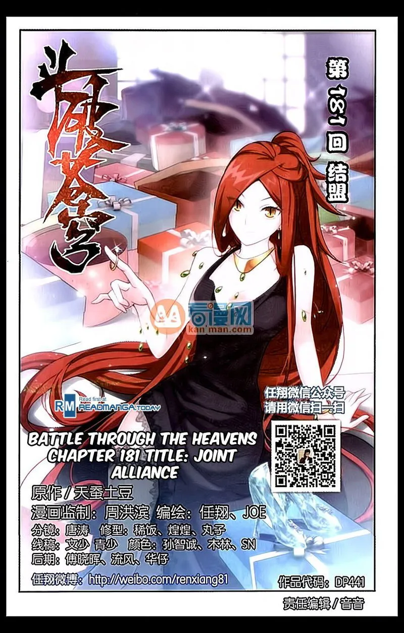 Battle Through the Heavens Chapter 181 Online - página 2