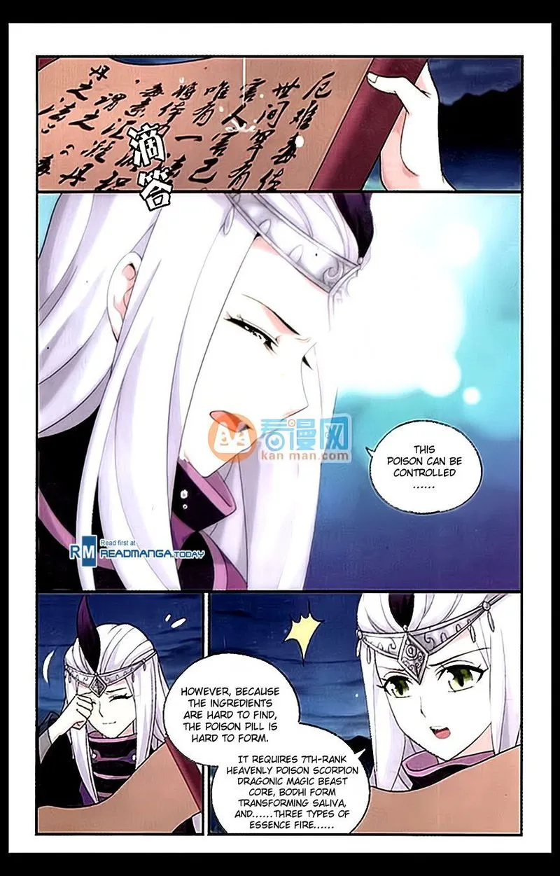 Battle Through the Heavens Chapter 181 Online - página 6