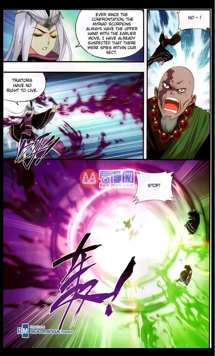 Battle Through the Heavens Chapter 185 Online - página 15