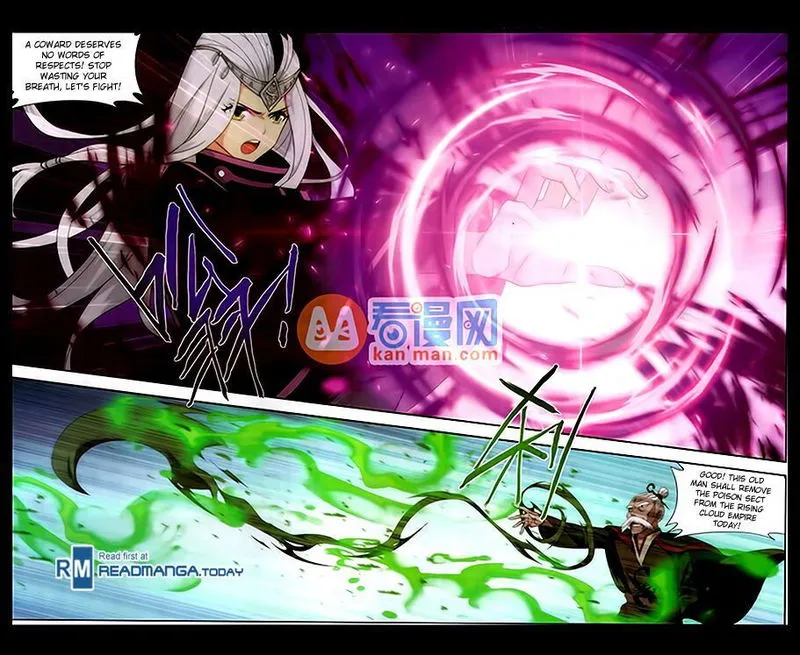 Battle Through the Heavens Chapter 185 Online - página 17