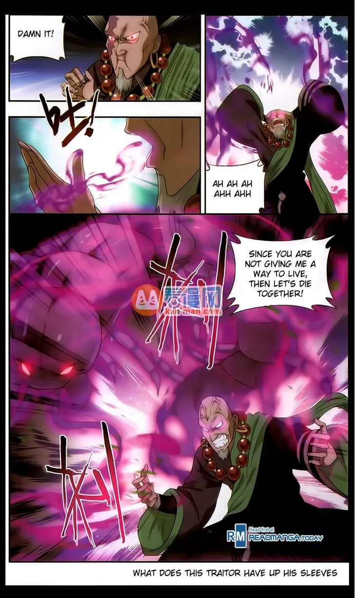 Battle Through the Heavens Chapter 185 Online - página 21