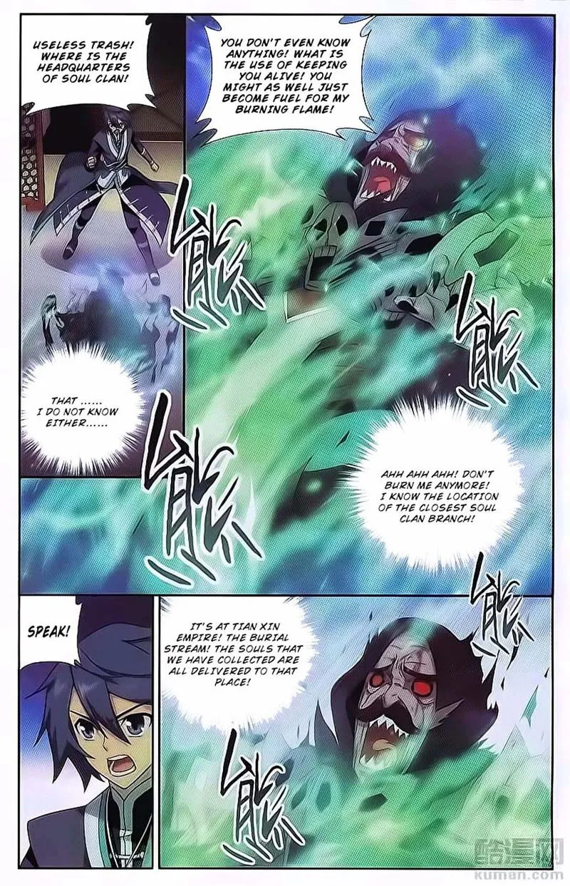 Battle Through the Heavens Chapter 190 Online - página 17