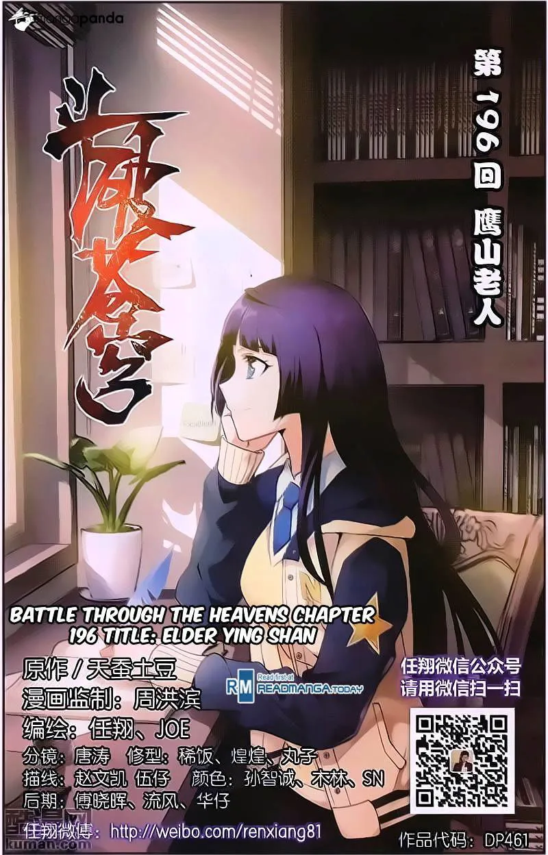 Battle Through the Heavens Chapter 196 Online - página 2