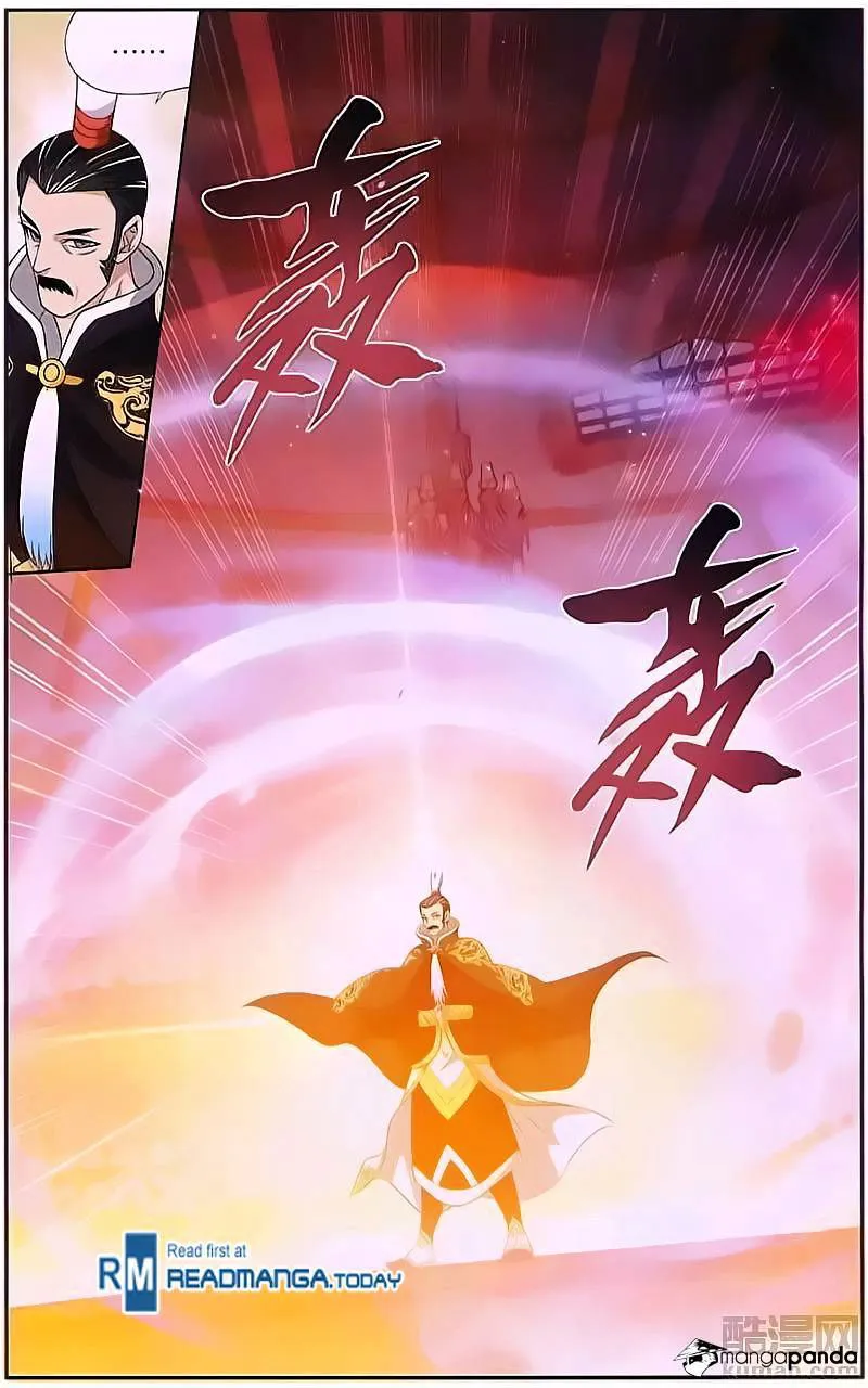 Battle Through the Heavens Chapter 196 Online - página 13
