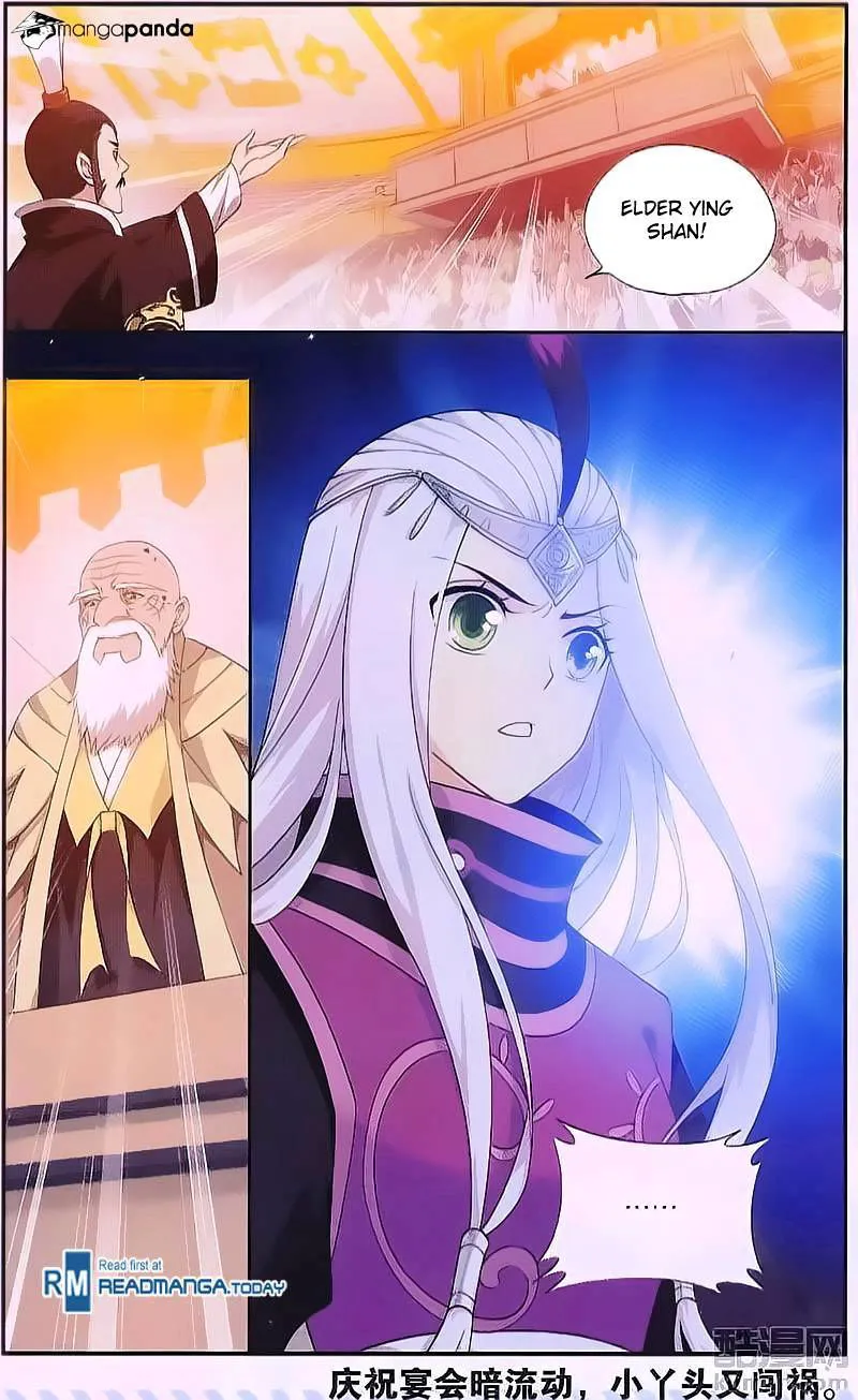 Battle Through the Heavens Chapter 196 Online - página 24