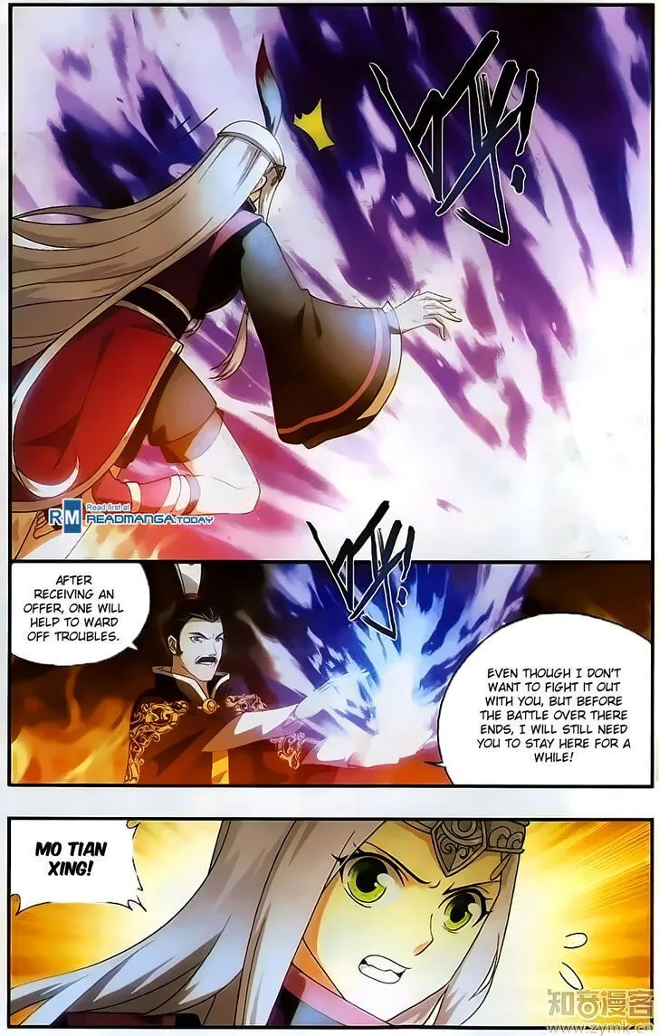 Battle Through the Heavens Chapter 200 Online - página 3