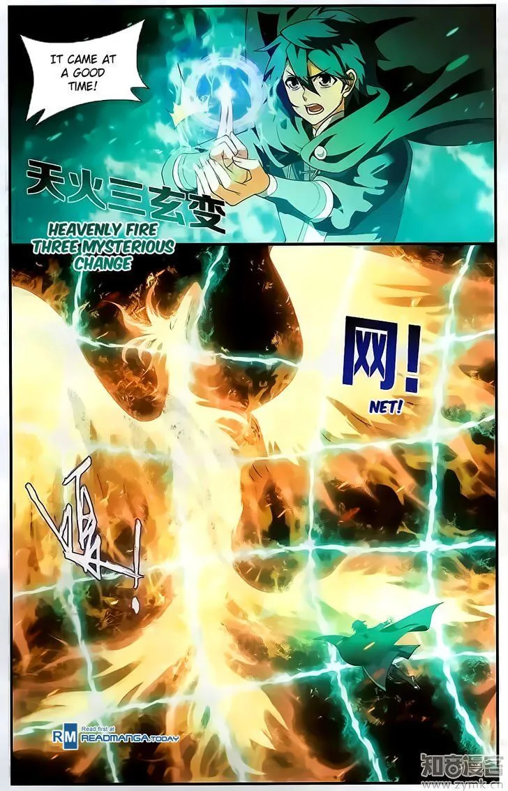 Battle Through the Heavens Chapter 200 Online - página 7