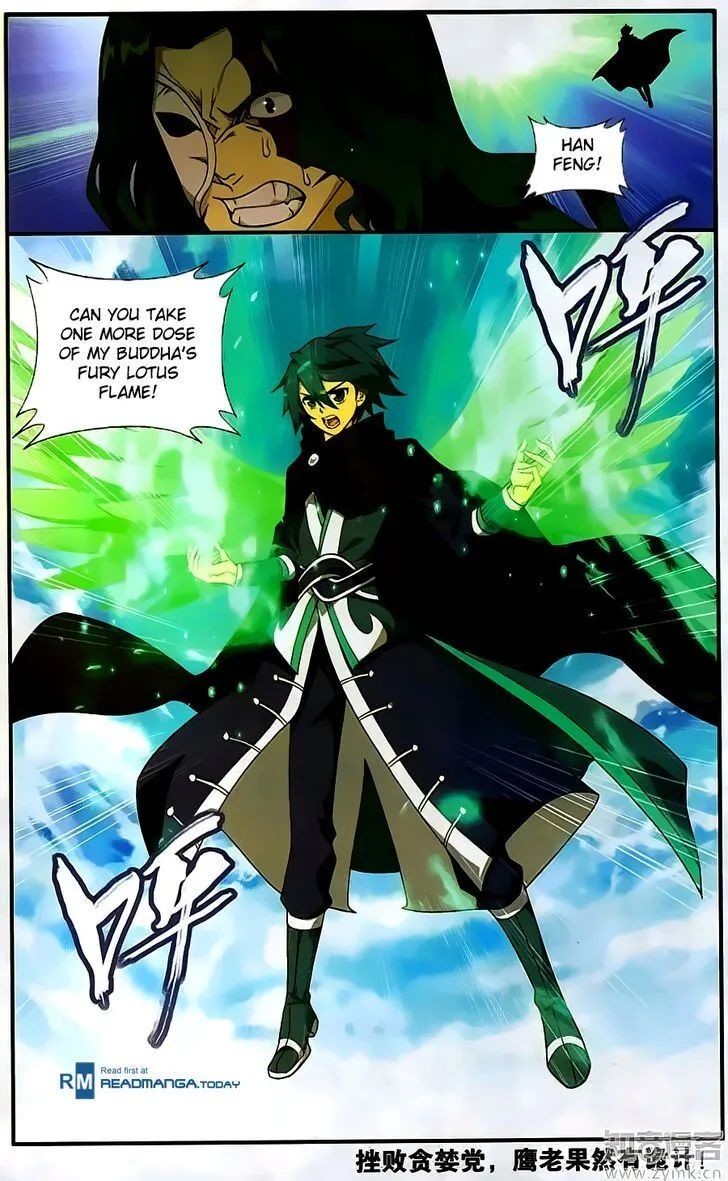 Battle Through the Heavens Chapter 200 Online - página 21