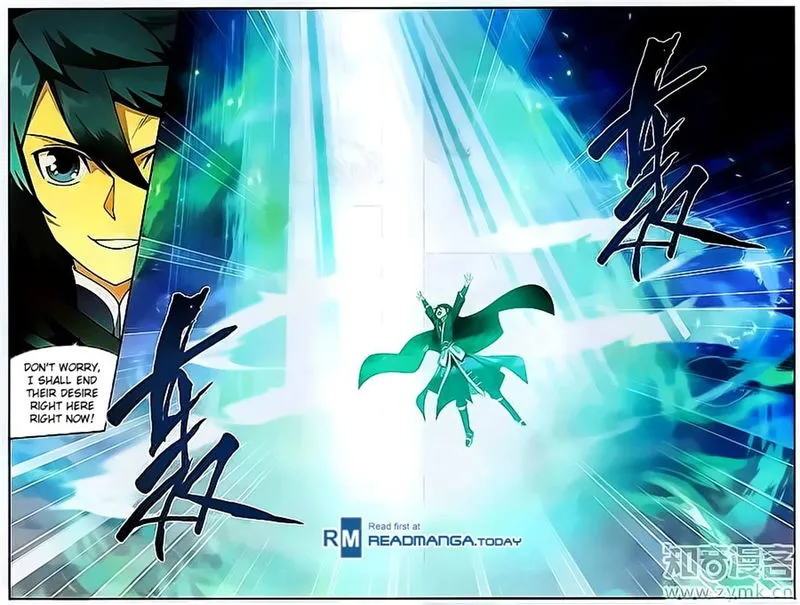 Battle Through the Heavens Chapter 201 Online - página 10