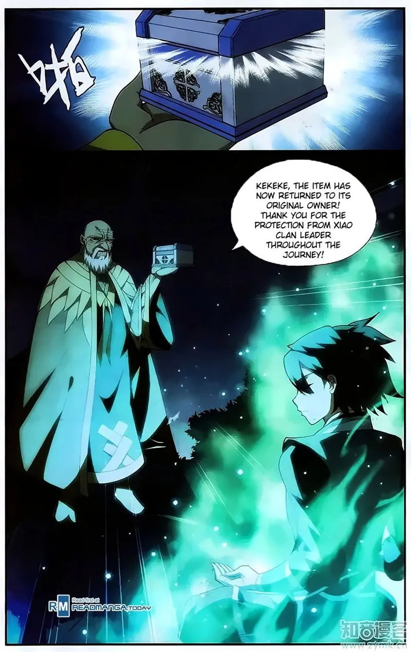 Battle Through the Heavens Chapter 201 Online - página 17