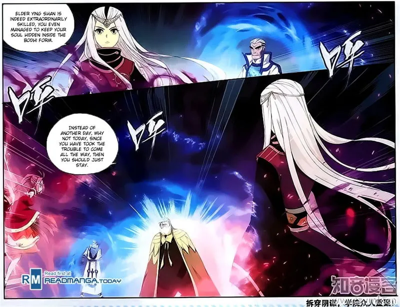 Battle Through the Heavens Chapter 201 Online - página 20
