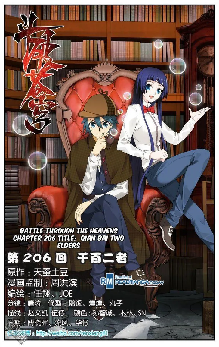 Battle Through the Heavens Chapter 206 Online - página 1