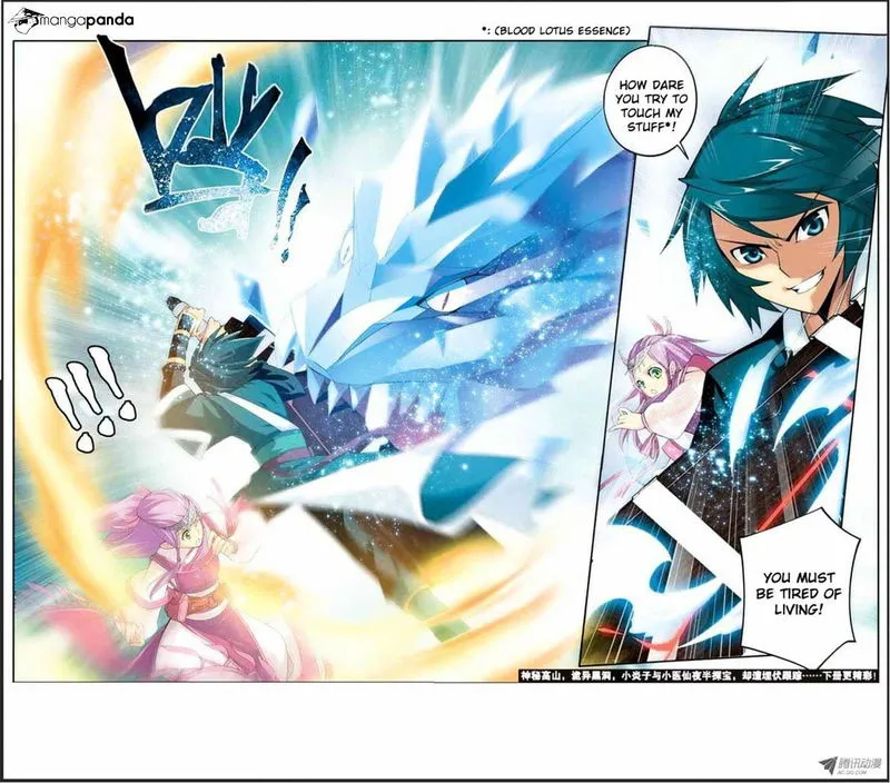 Battle Through the Heavens Chapter 21 Online - página 23