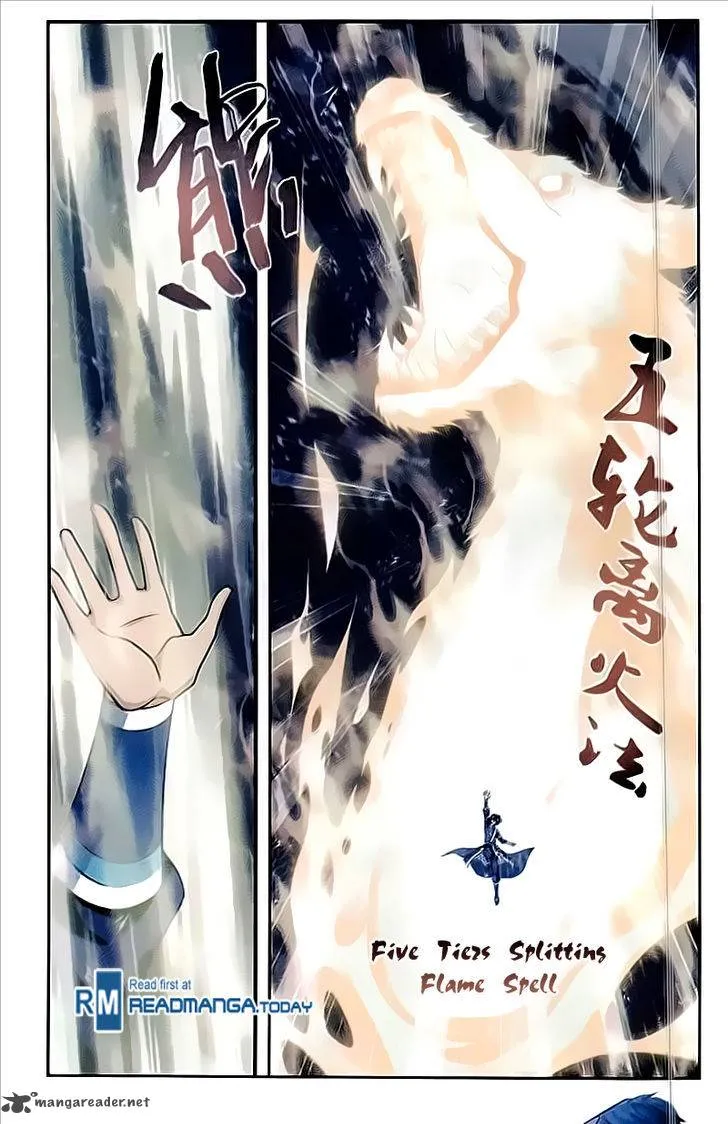 Battle Through the Heavens Chapter 211 Online - página 11