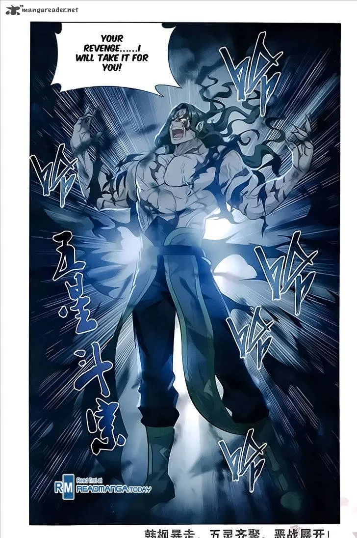 Battle Through the Heavens Chapter 211 Online - página 22