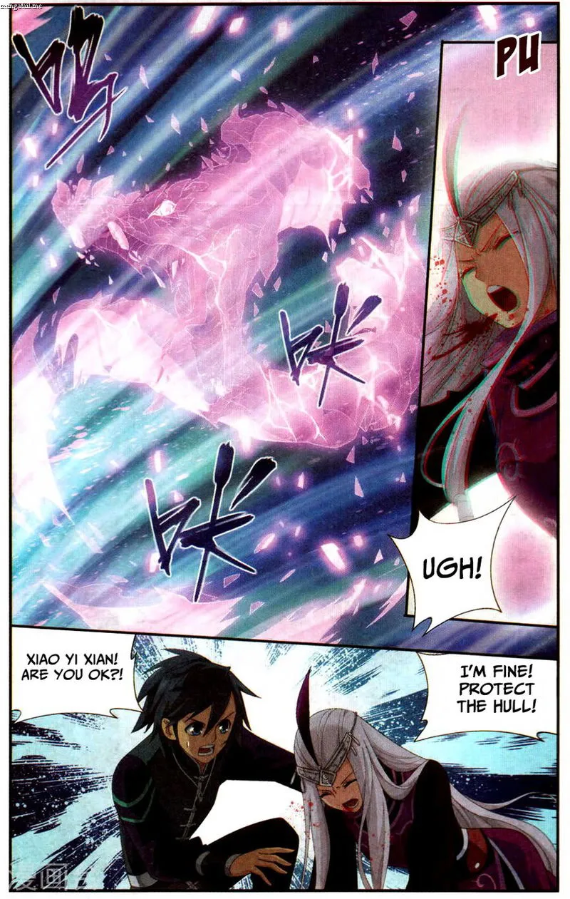 Battle Through the Heavens Chapter 219 Online - página 3