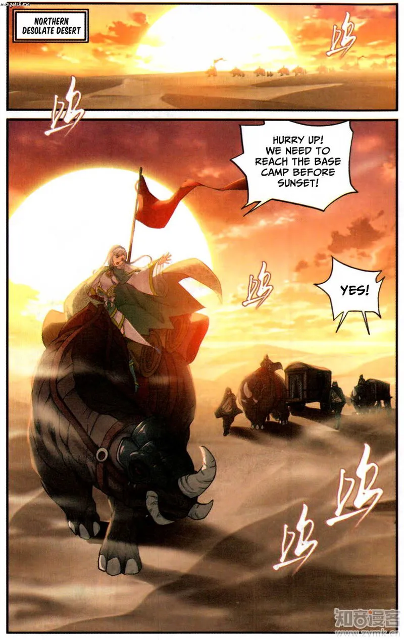 Battle Through the Heavens Chapter 219 Online - página 13