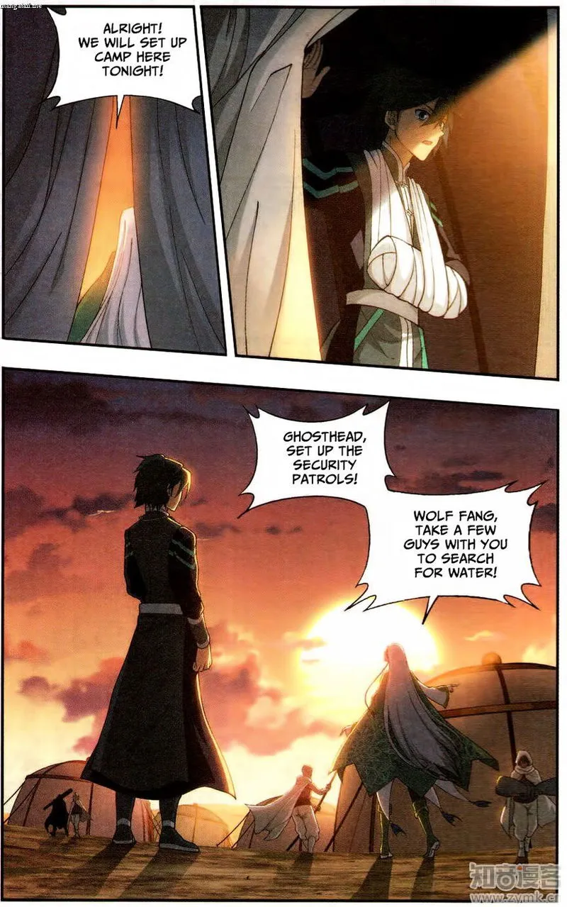 Battle Through the Heavens Chapter 219 Online - página 17
