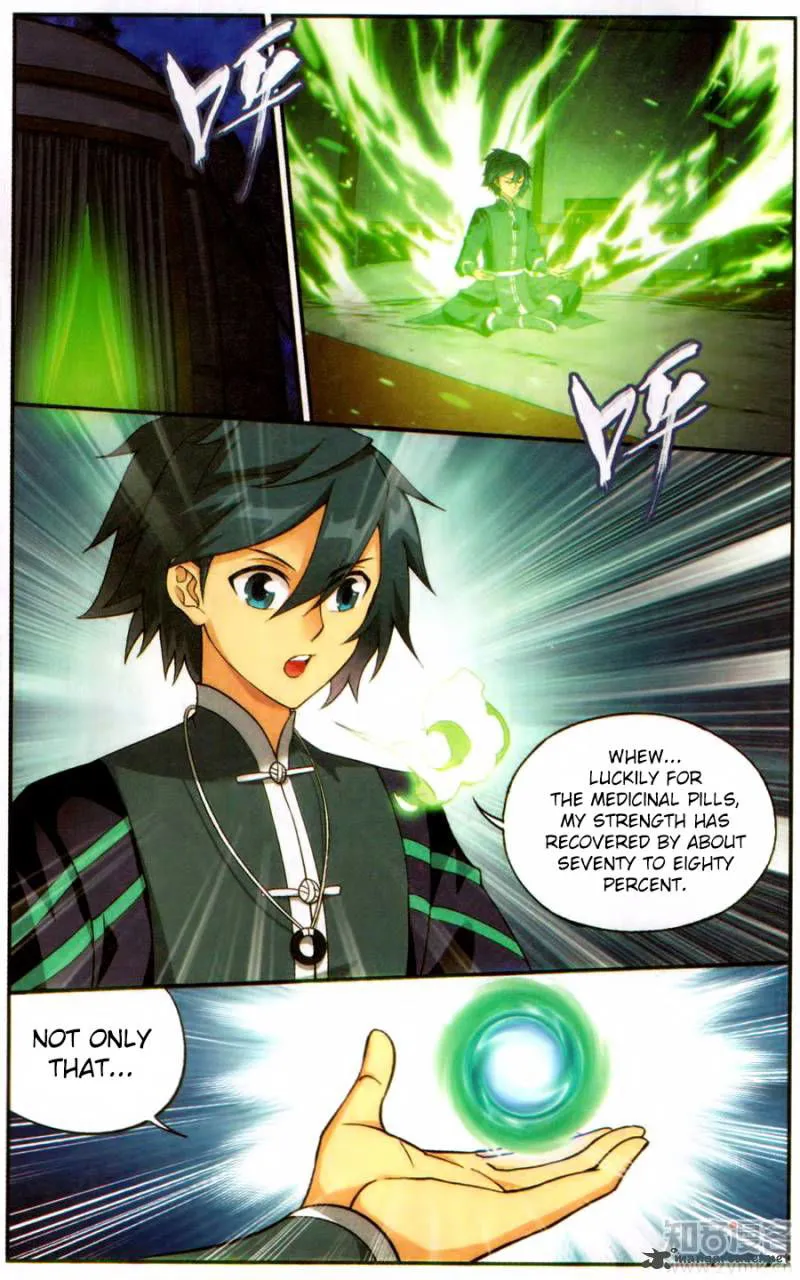 Battle Through the Heavens Chapter 221 Online - página 4