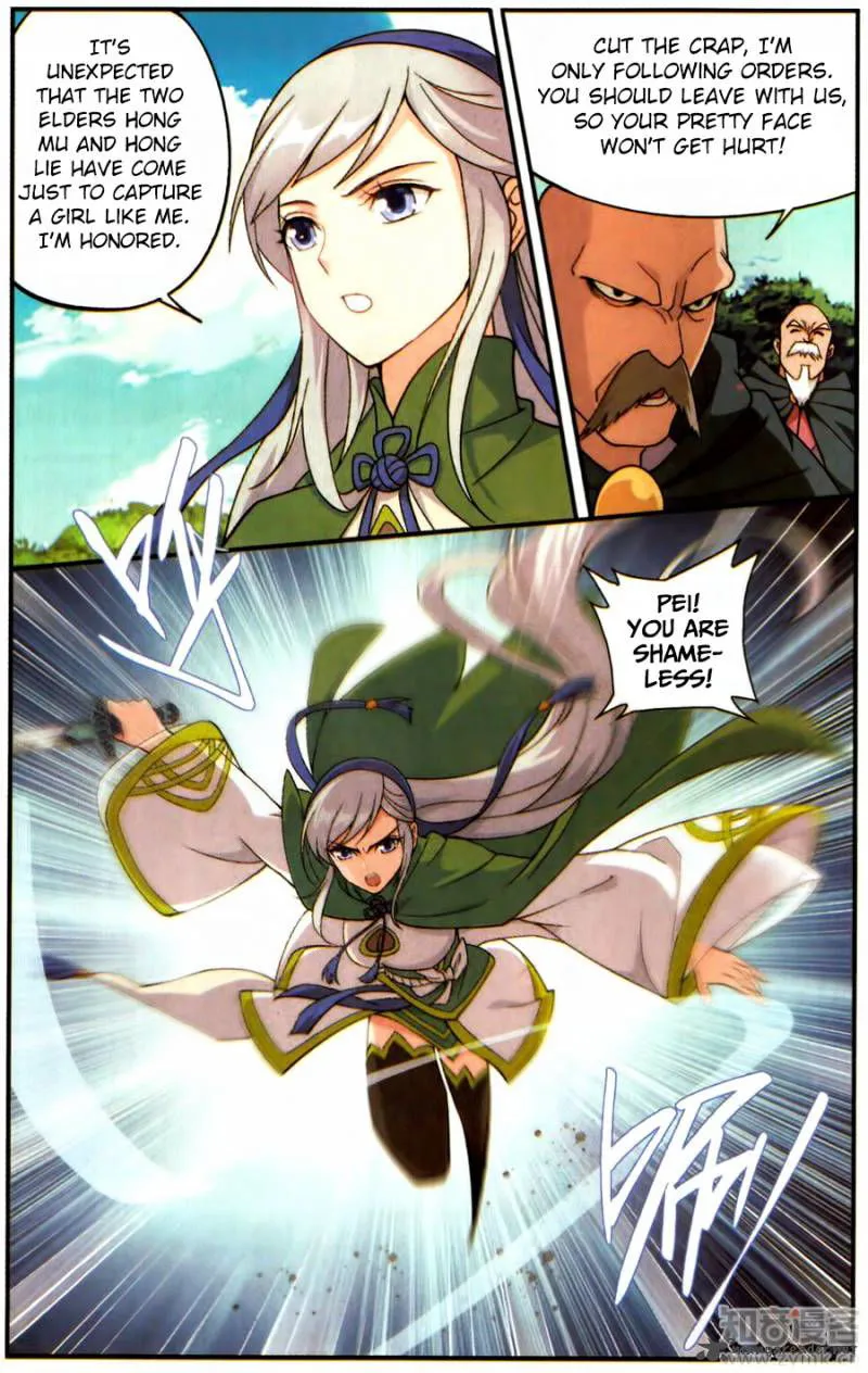 Battle Through the Heavens Chapter 221 Online - página 12