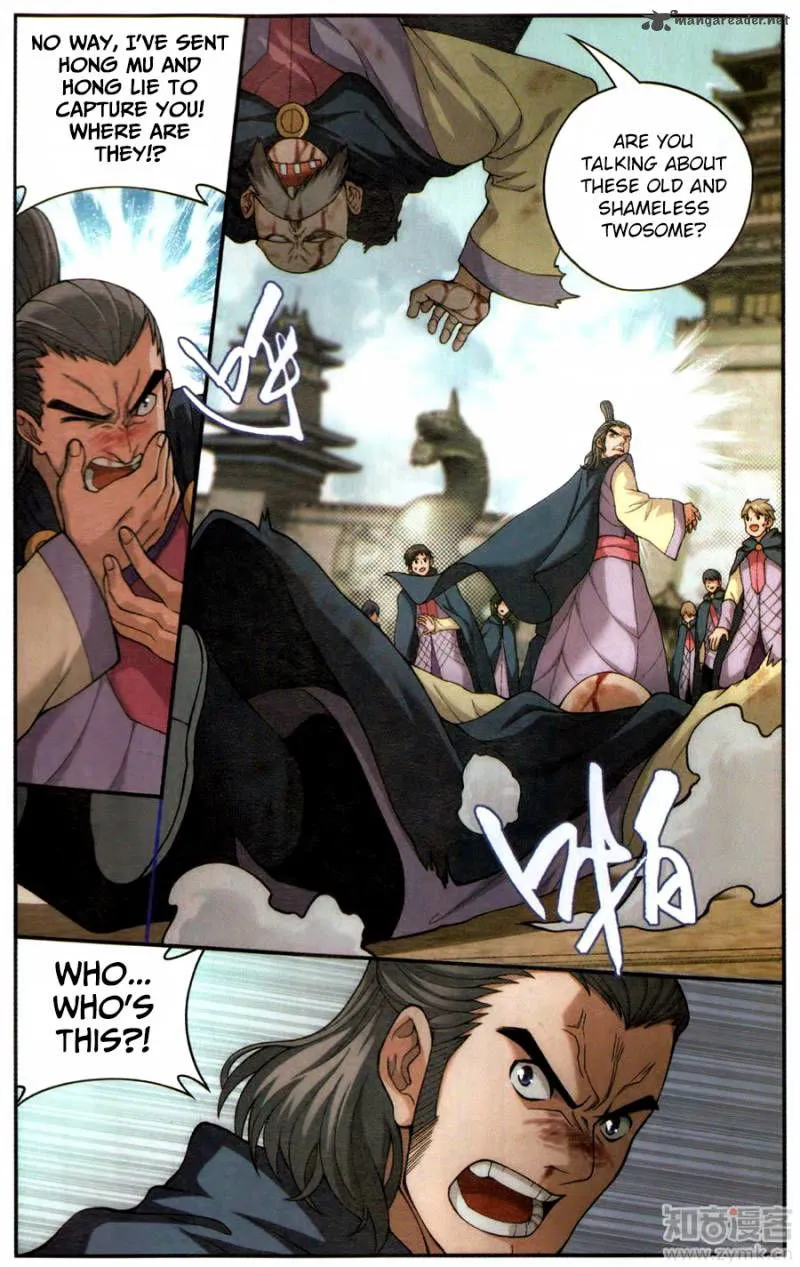Battle Through the Heavens Chapter 221 Online - página 22