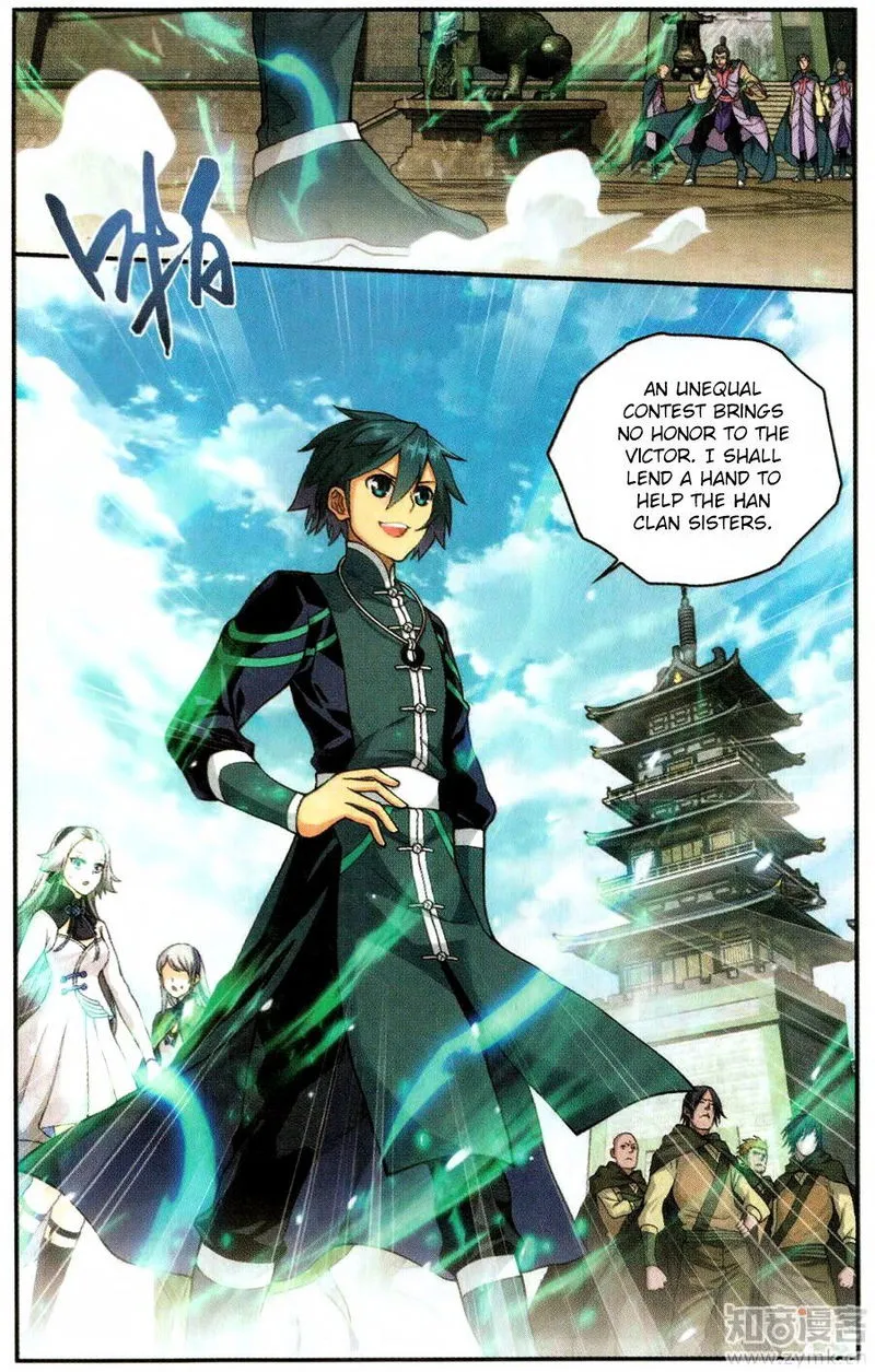 Battle Through the Heavens Chapter 222 Online - página 7