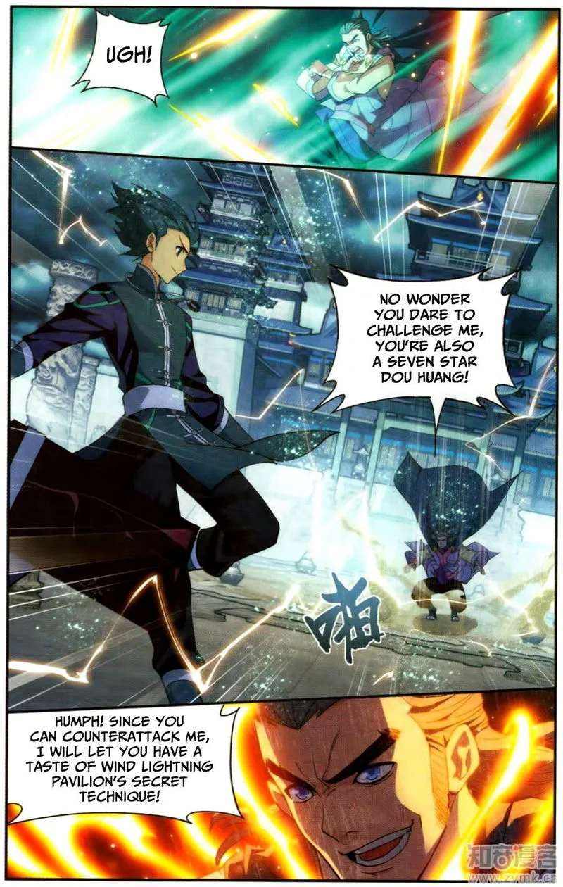 Battle Through the Heavens Chapter 222 Online - página 12