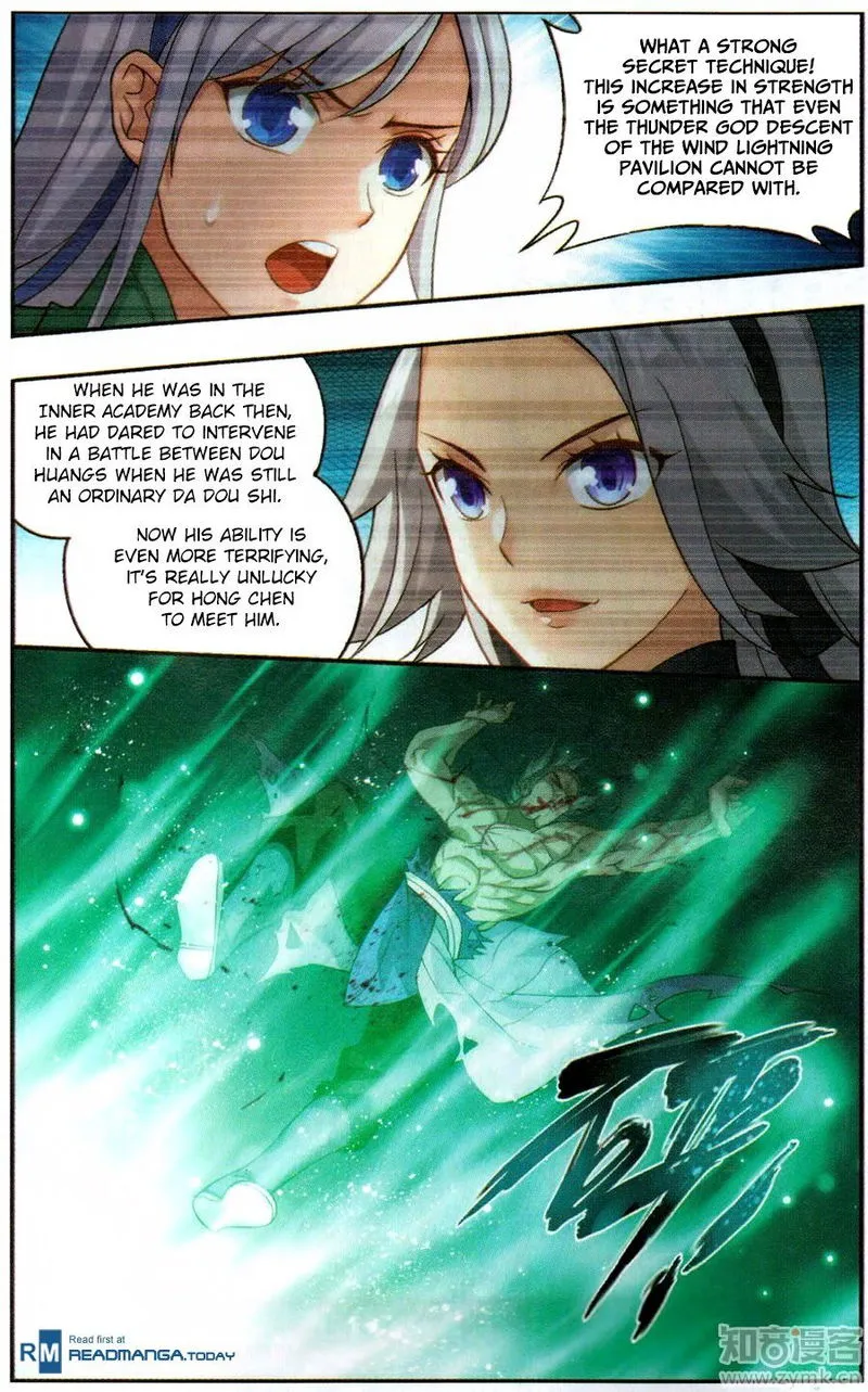 Battle Through the Heavens Chapter 222 Online - página 17