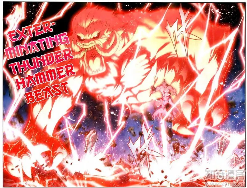 Battle Through the Heavens Chapter 222 Online - página 22