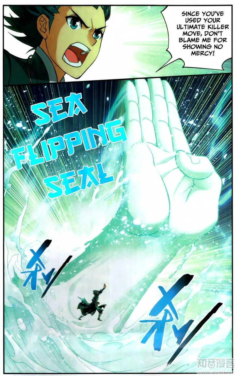 Battle Through the Heavens Chapter 222 Online - página 23