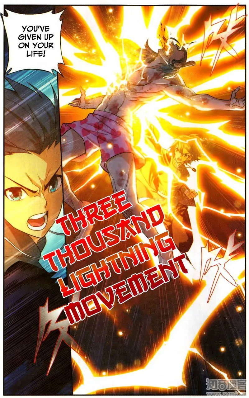 Battle Through the Heavens Chapter 223 Online - página 11
