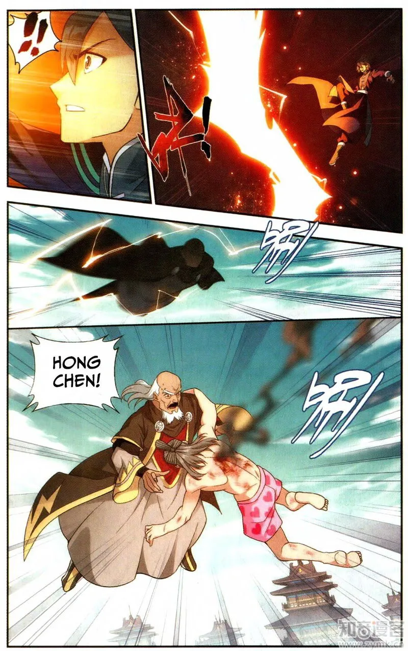 Battle Through the Heavens Chapter 223 Online - página 12