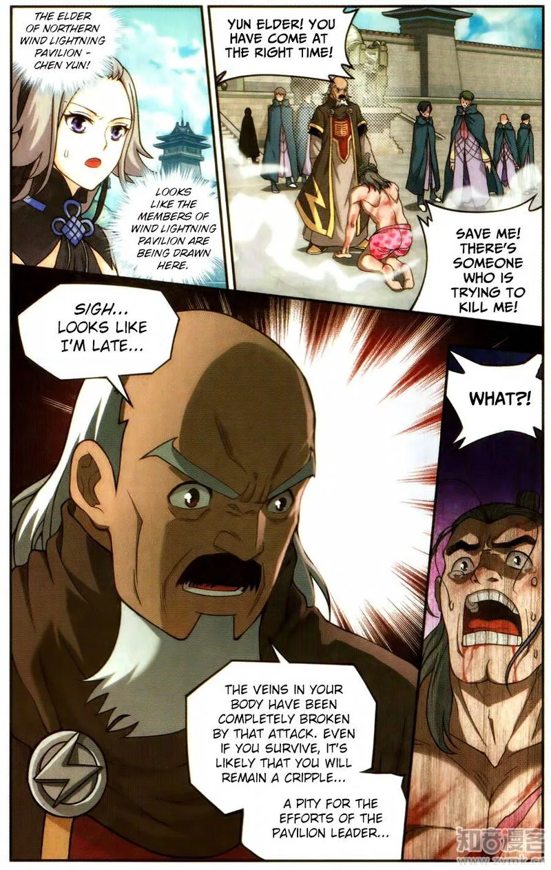 Battle Through the Heavens Chapter 223 Online - página 13