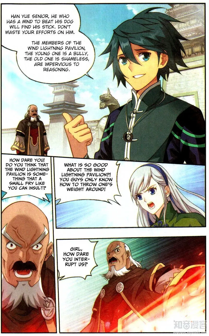 Battle Through the Heavens Chapter 223 Online - página 16