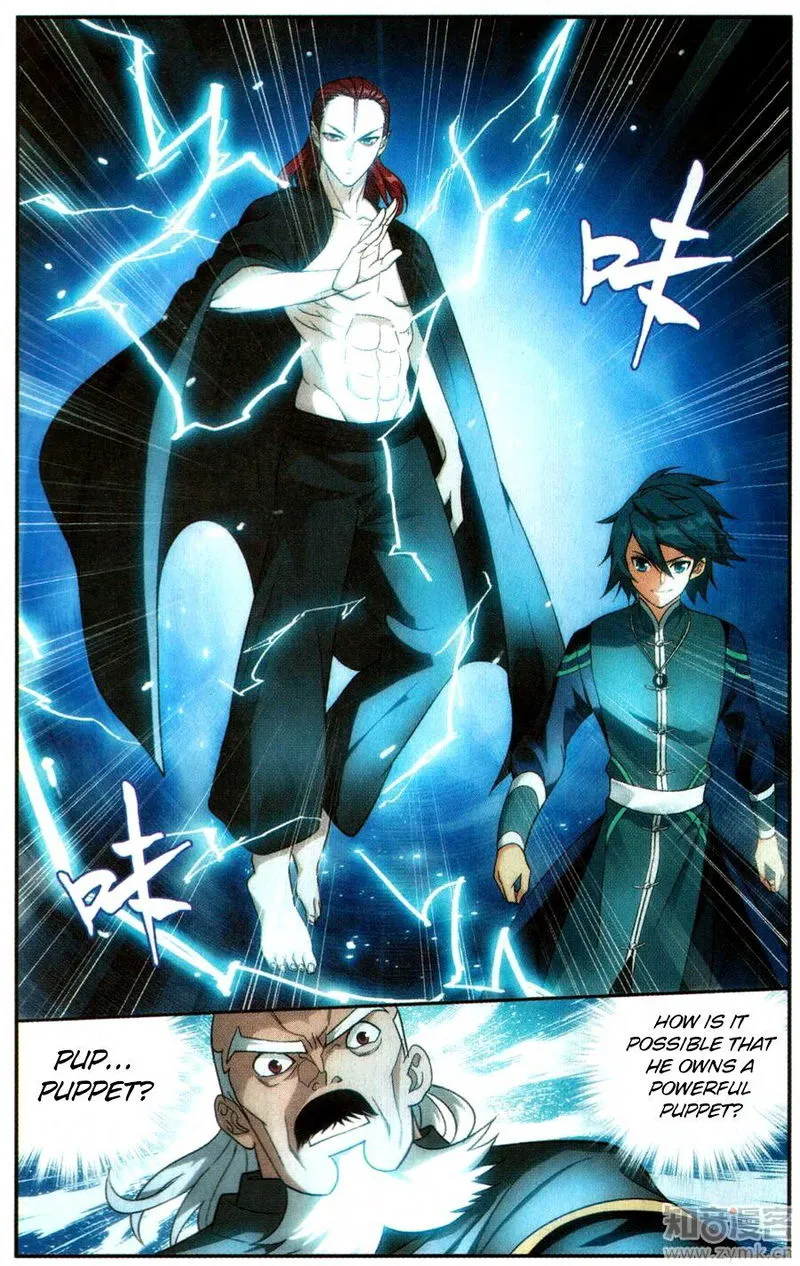 Battle Through the Heavens Chapter 223 Online - página 21