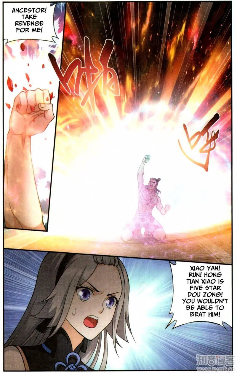 Battle Through the Heavens Chapter 223 Online - página 23