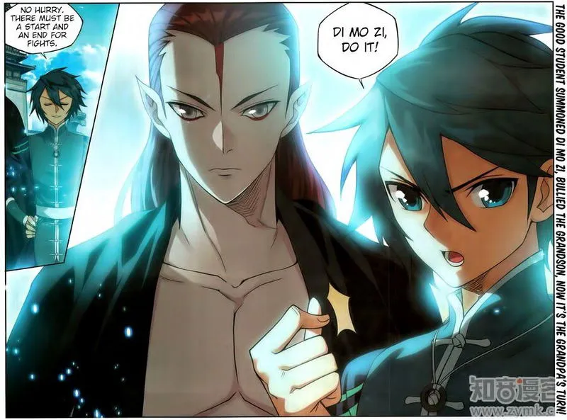 Battle Through the Heavens Chapter 223 Online - página 24