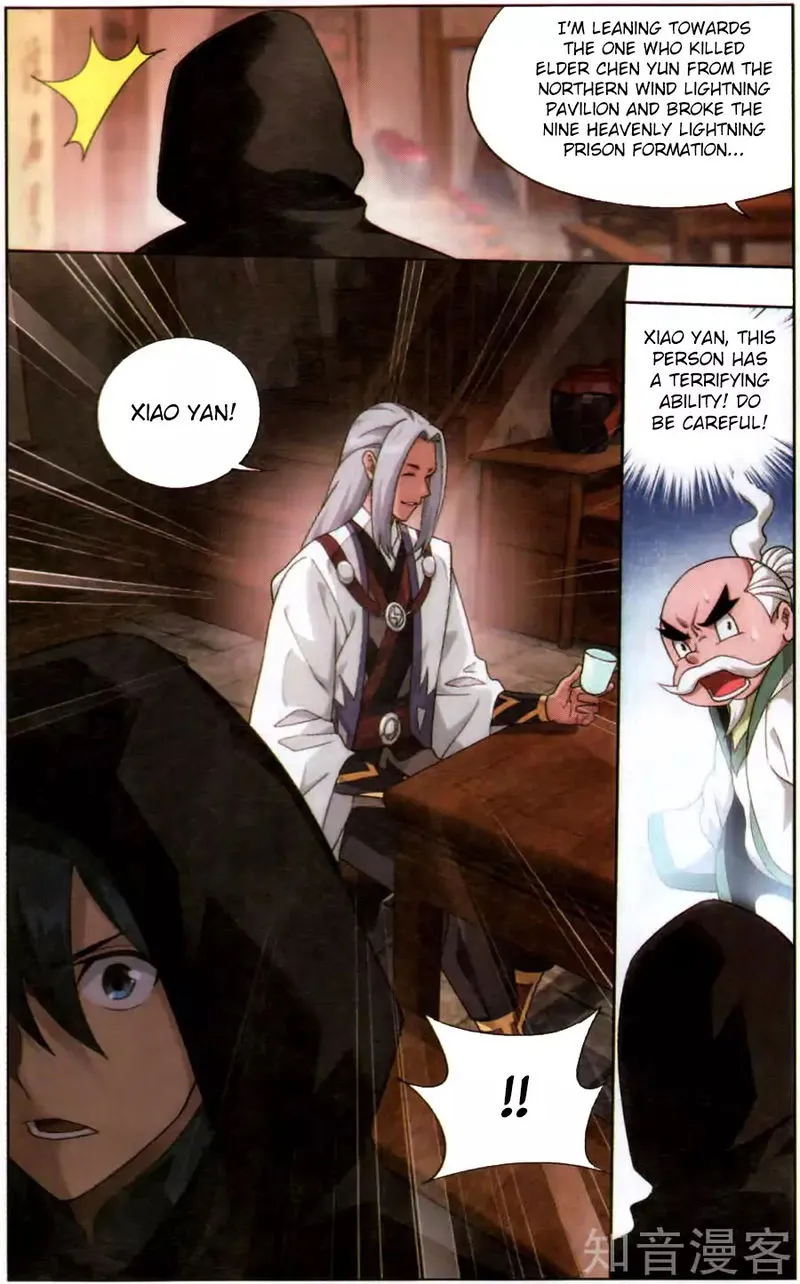 Battle Through the Heavens Chapter 229 Online - página 7